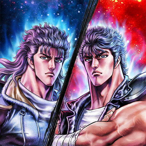 Fist Of The North Star.png