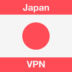Vpn Japan Get Japanese Ip.png