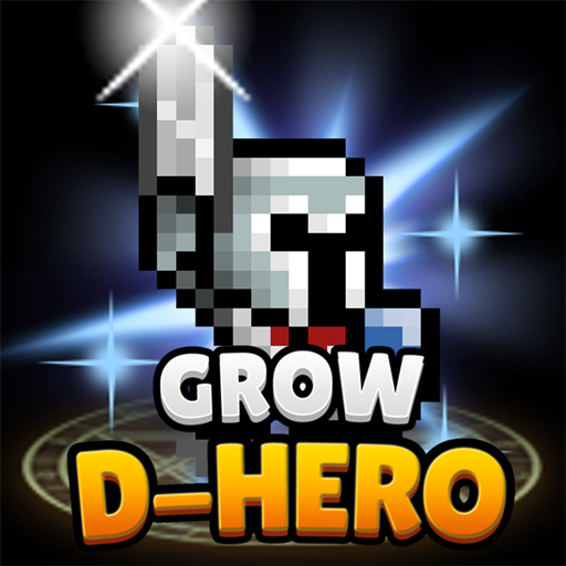Grow Dungeon Hero.png