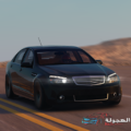 Hajwalh Line.png
