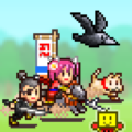 Ninja Village.png
