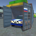 Opening Ar Ontainers.png