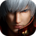 Devil May Cry Peak Of Combat.png