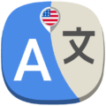 All Language Translator Pro.png