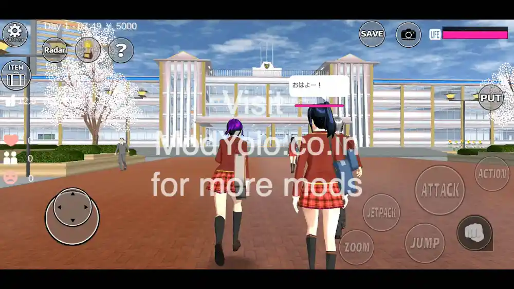 Sakura School Simulator Mod Apk